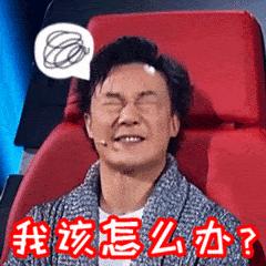 痛风哪些水果是绝对不能吃的,痛风什么水果能吃什么水果不能吃