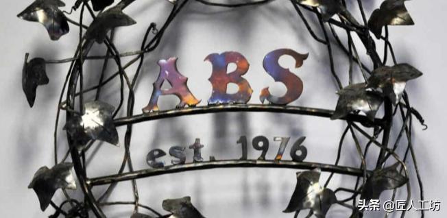 美国刀具学院,世界第一大马士革刀