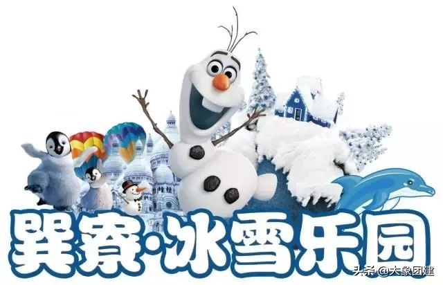 巽寮湾有哪些团建拓展基地,惠东巽寮湾无敌海景度假