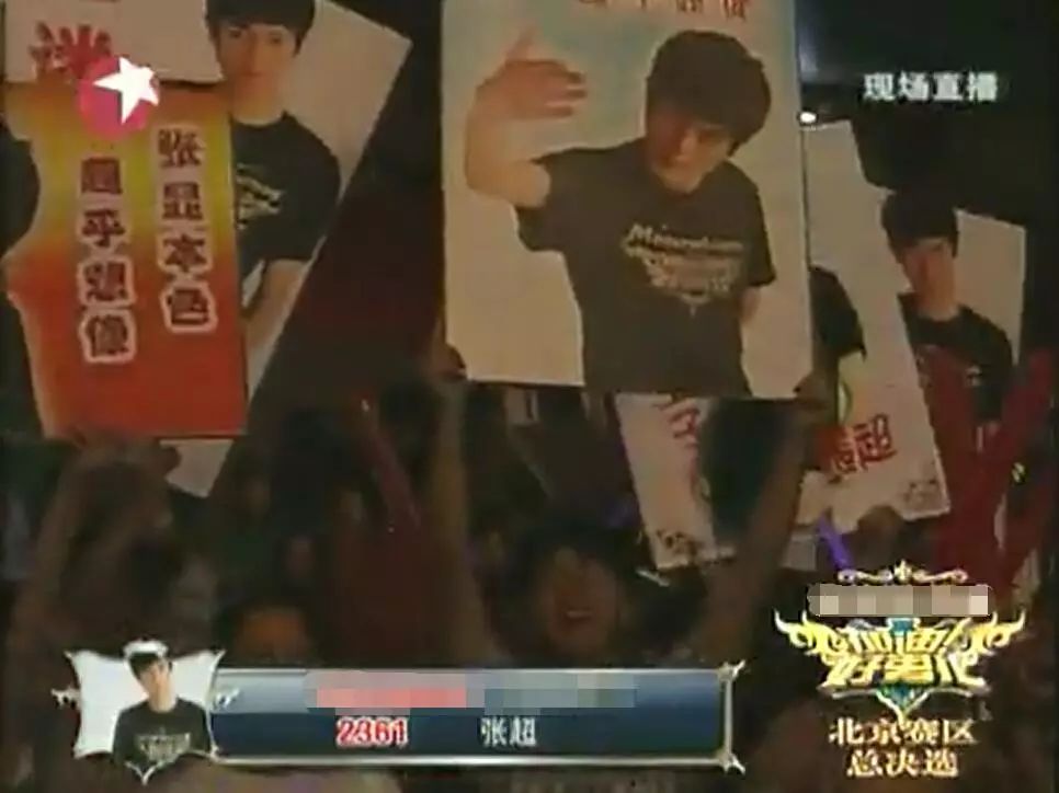 和李易峰一起出道的男孩,和李易峰同时代的男星