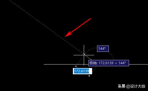 cad里什么是极轴追踪,cad极轴追踪有何作用