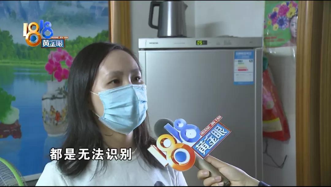 主播推荐阿玛尼,阿玛尼主播推荐