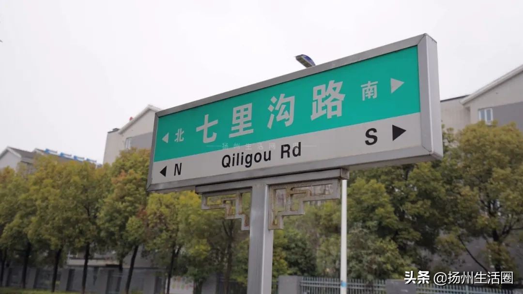 扬州花卉市场大全,扬州西区花卉市场