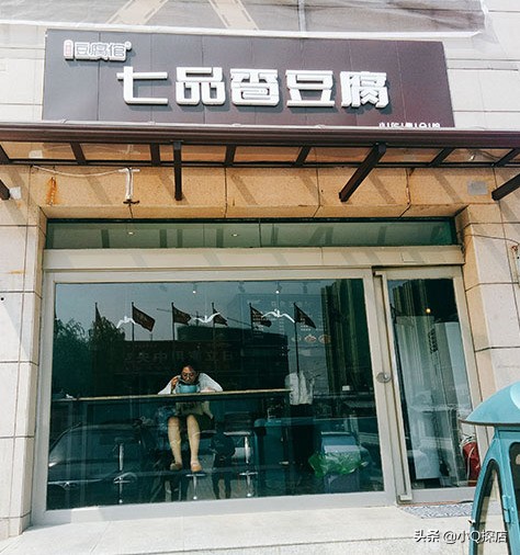 禹都大道上的这家店，不光颜值高，实力也是杠杠的