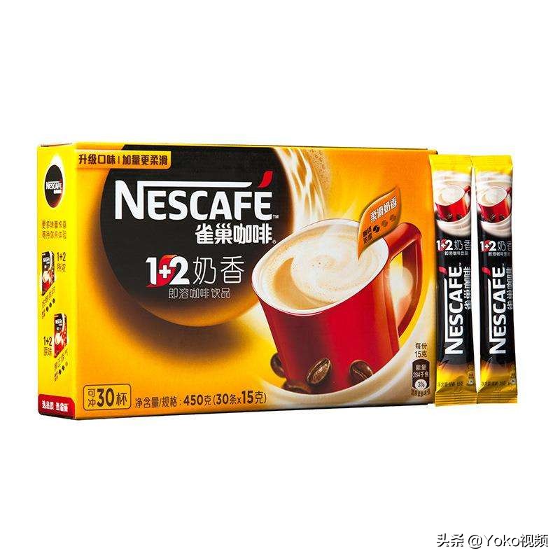比较正宗的速溶咖啡有哪些,速溶咖啡品牌排行榜前十名天猫