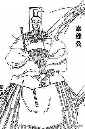 史记周本纪的最后一句话,周本纪全文阅读