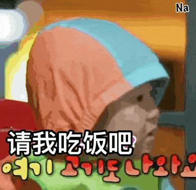 小孩脾胃不好怎么办最有效,孩子脾胃不好不怎么吃饭怎么办