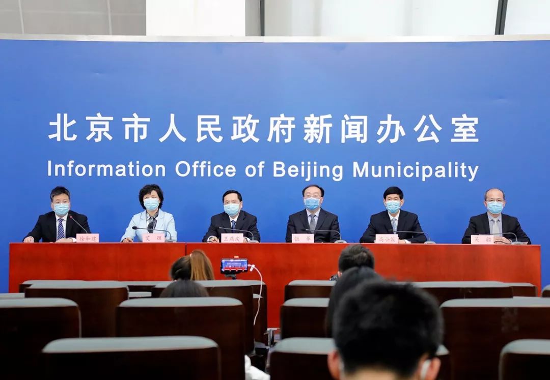 大兴区：“地毯式”摸排54.9万住户建立34个隔离点