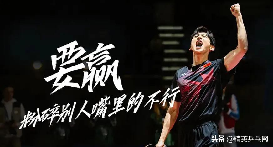 平民装备最强搭配最新,用最省钱的方法打造最顶级的装备