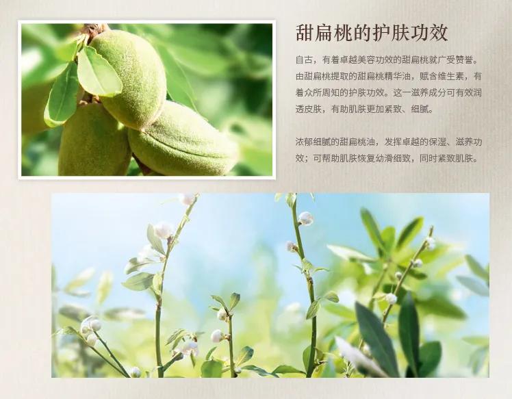 好用到哭的护手霜,给你推荐一个超好用的护手霜