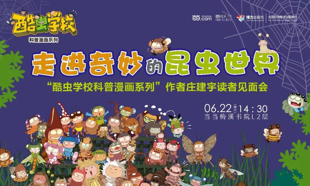 长沙大牌商场,长沙最时尚的商场