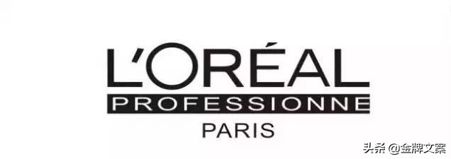 品牌宣传语slogan,22个品牌slogan背后的故事