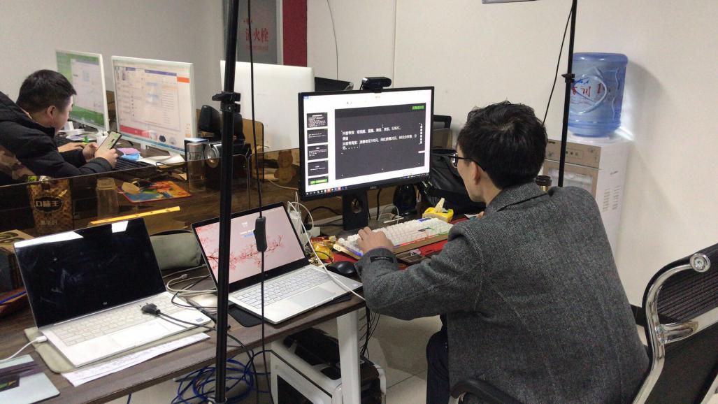 拼多多运营山东培训哪里可以学,临沂拼多多专业运营培训