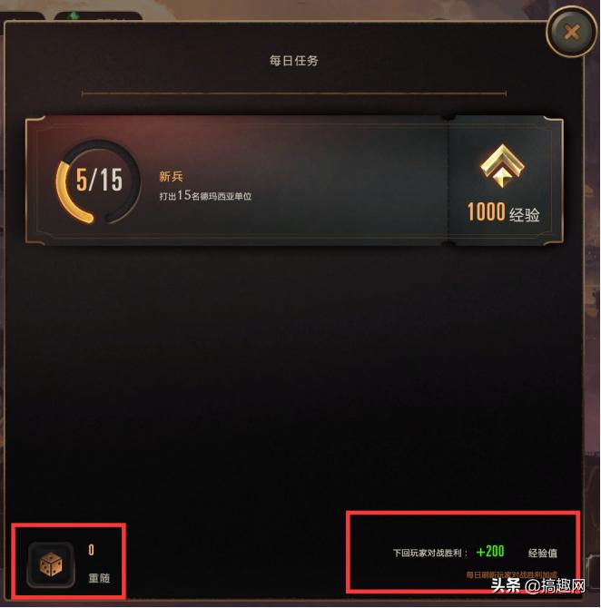 卡牌游戏平民攻略视频教程,卡牌游戏编辑教程