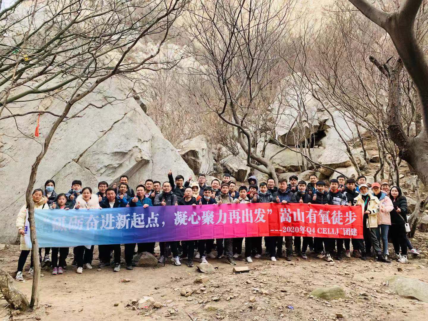 郑州少林寺一天纯玩旅游团,郑州驴友张三疯龙门大峡谷