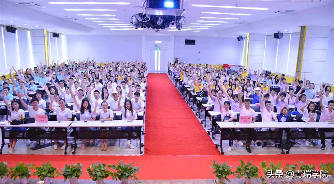 青瑞学院培养班好不好,广东青瑞学院