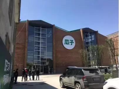 瓜子二手车私下成交后果,金牌销售二手车