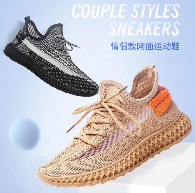 男鞋国货之光媲美椰子,国货鞋子品牌椰子鞋