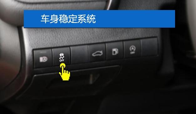 08凯美瑞240g中控按键图解,老款凯美瑞中控台按键功能图解