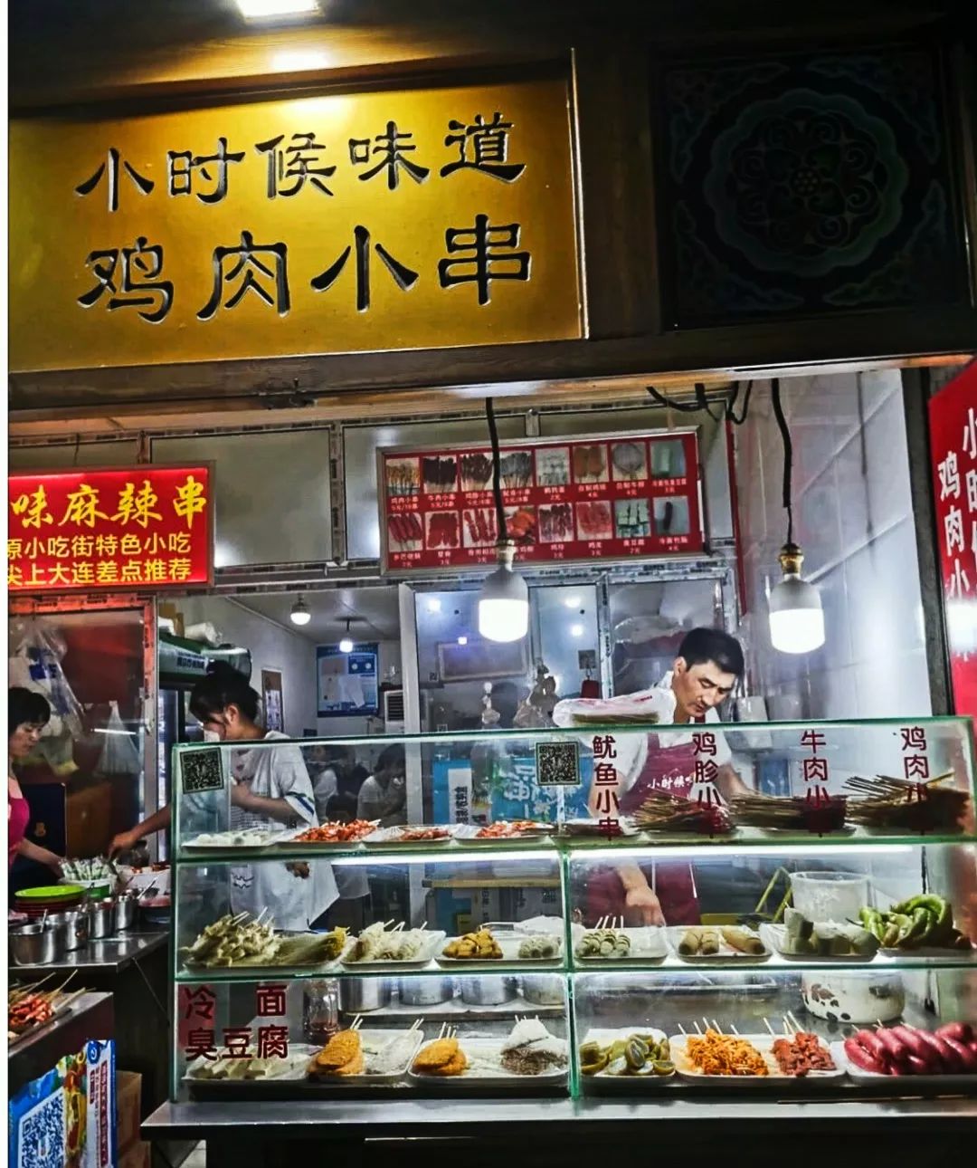 大连最火的小吃街,大连最火爆的小吃街