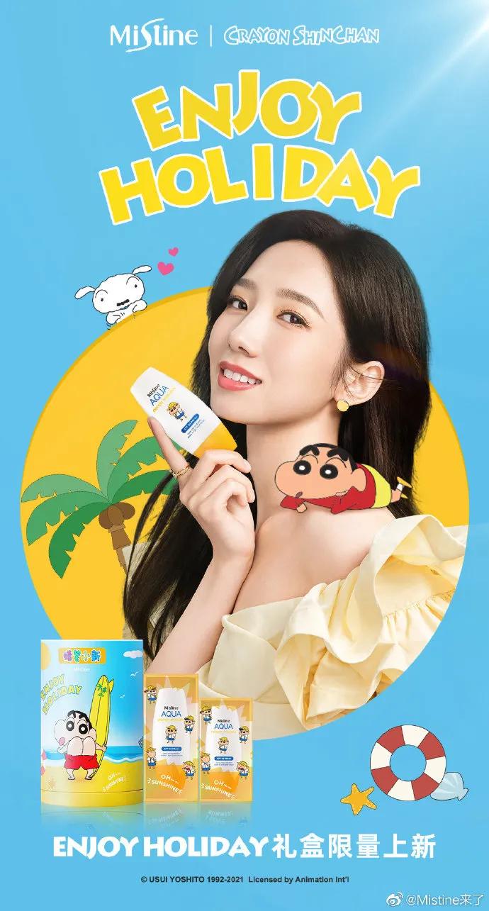 中国美妆产品在泰国市场怎么样,美妆市场下降