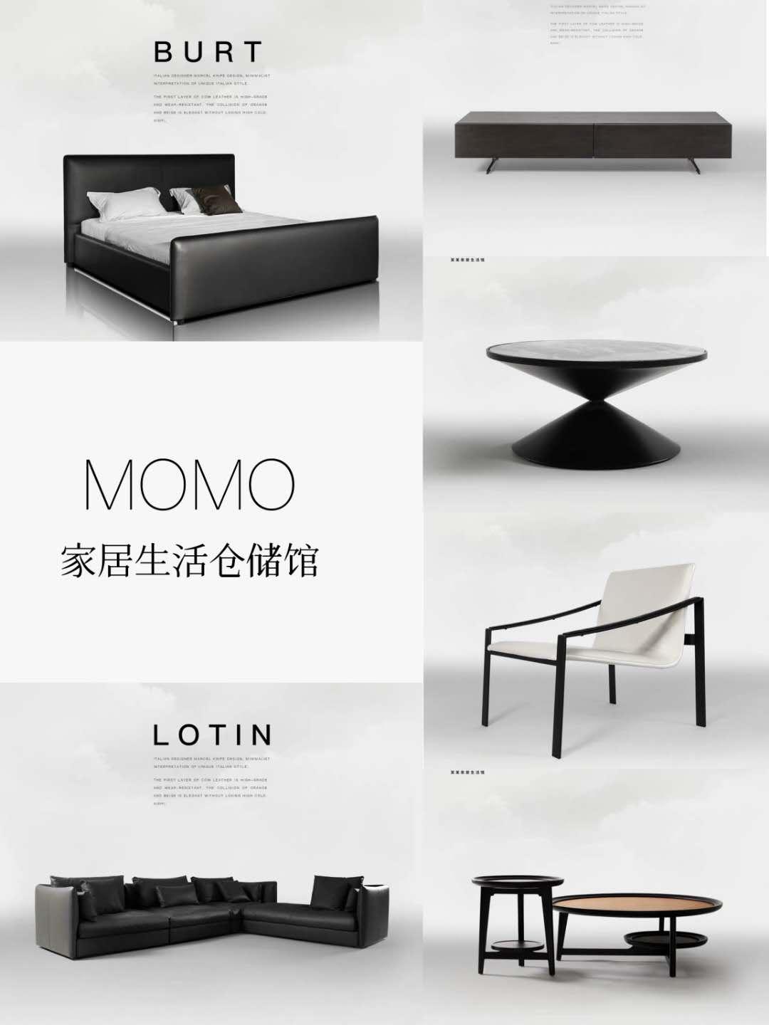 好看又实用的宜家家居,宜家最好的美式家具店