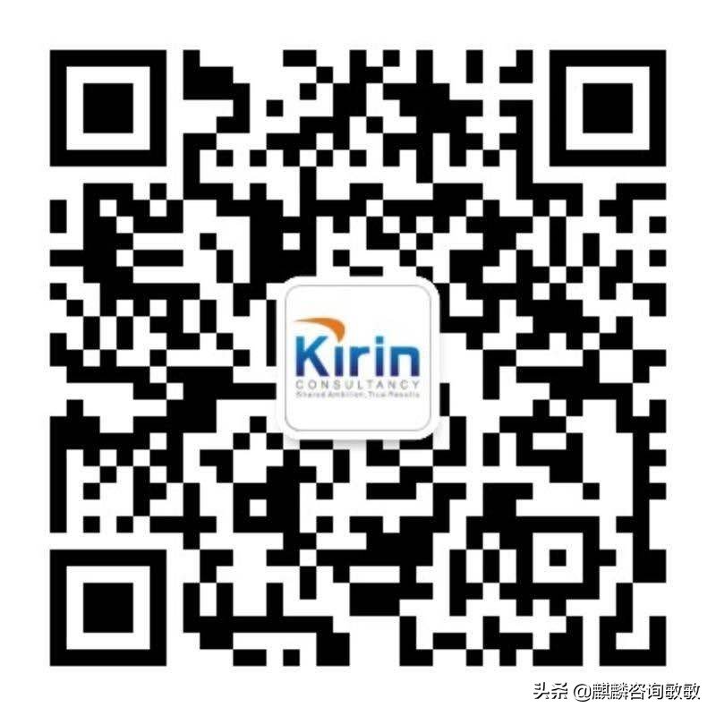 新加坡汇款记录截图,新加坡华侨银行国际汇款识别码