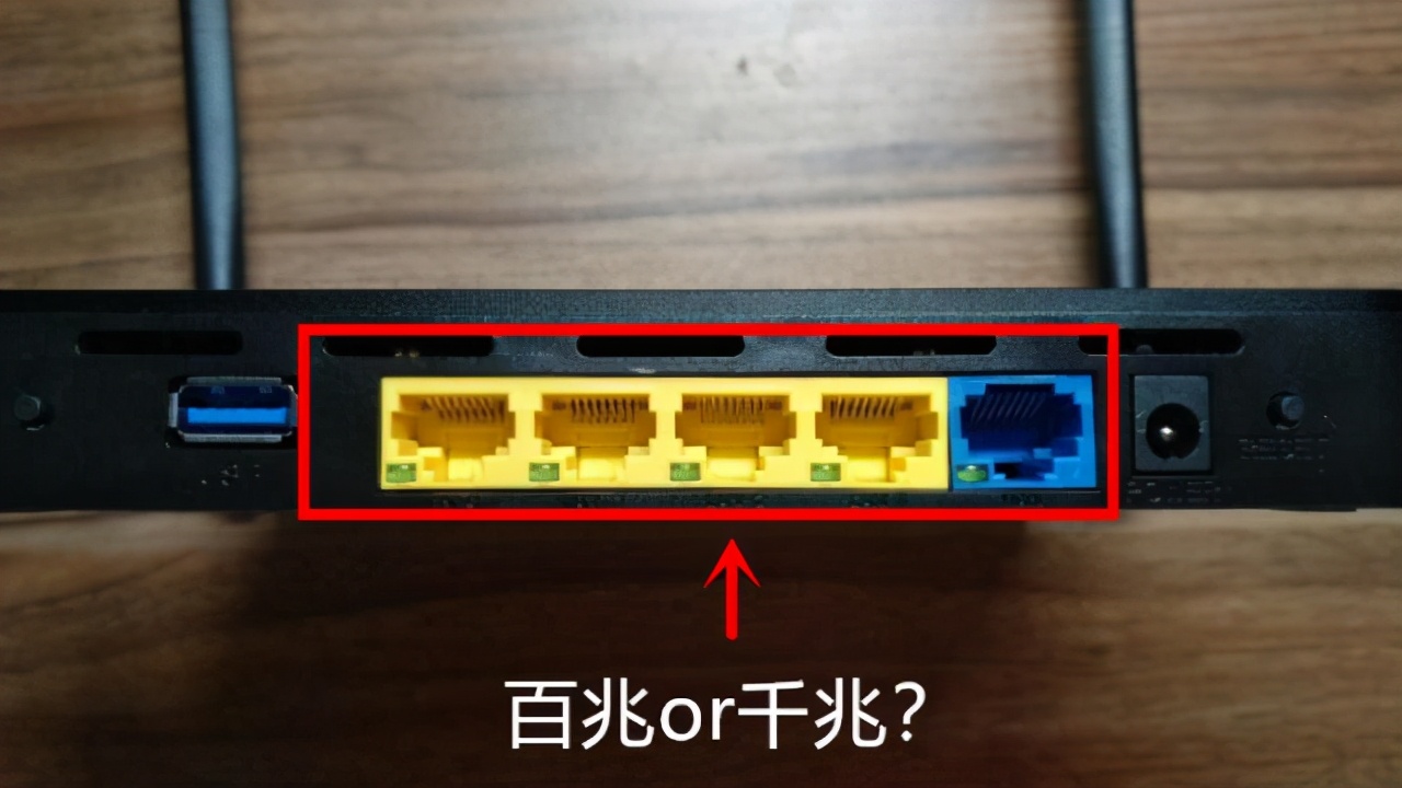 无线路由器应该怎么选,路由器无线频道怎么选