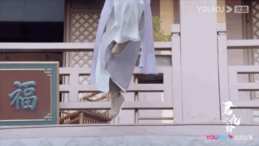 君九龄金瀚被吐槽的人物,君九龄金瀚帅不帅