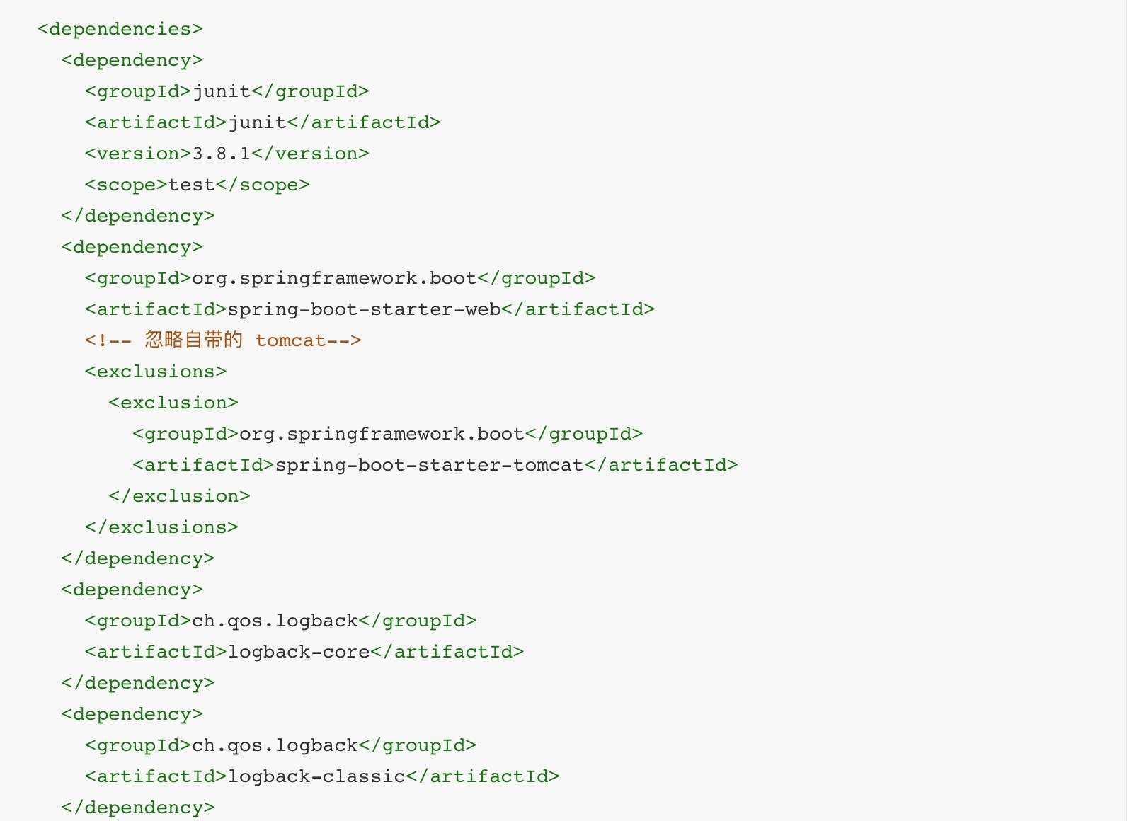 郑州微信公众号开发,长沙微信公众号开发