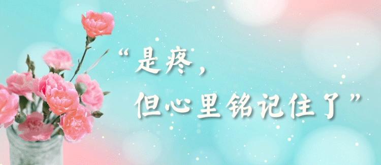 报得三春晖的上一句,报得三春晖电影