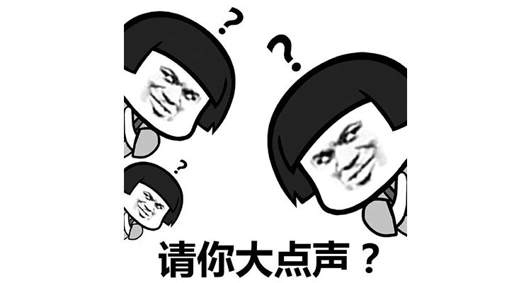 日语讲上海话,用日本人讲上海话