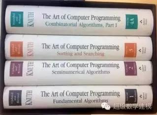 现代计算机发明者是谁,现代计算机科学之父是谁