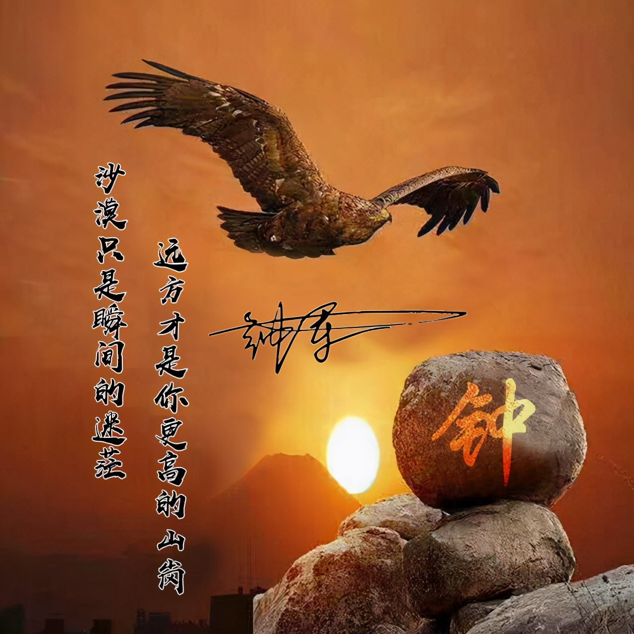 最新微信头像3d签名头像,微信头像2022年最个性的头像