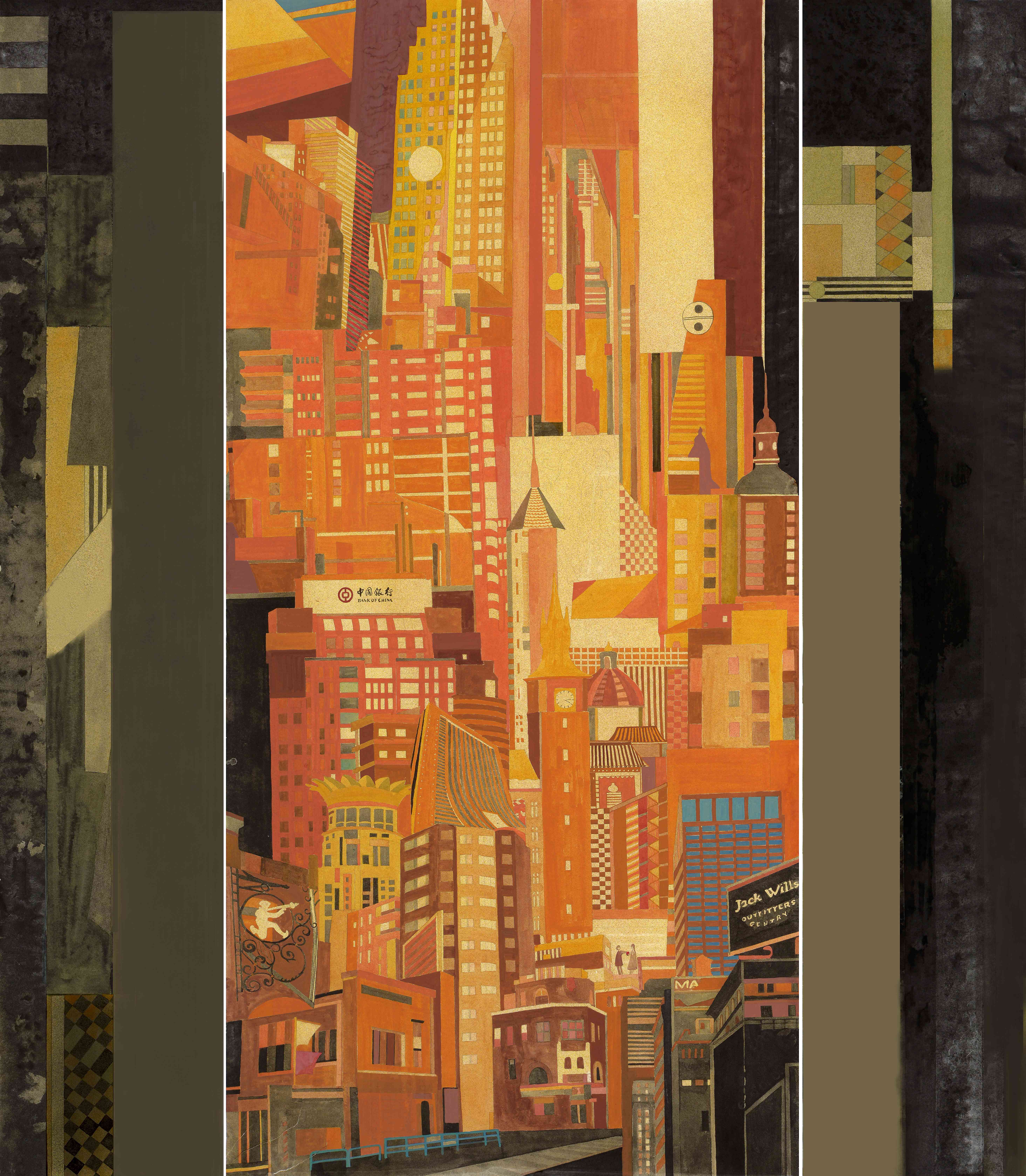 「艺术中国」——易林姣国画山水作品赏析