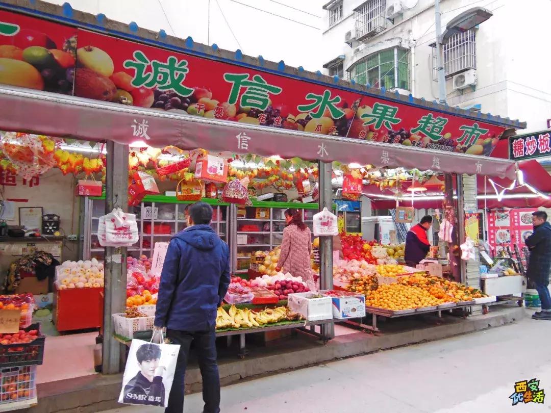 南窑头,不想和你说再见!