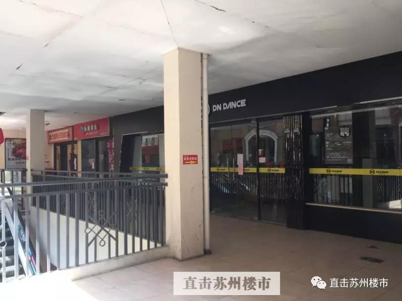 闭店！转租！今天我实探苏州万达，很多网红店都撑不住了