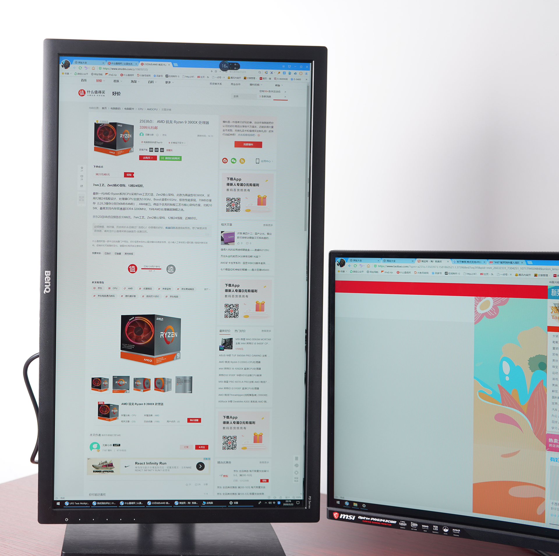 这套花费超过2W的桌面看起来是如此朴素