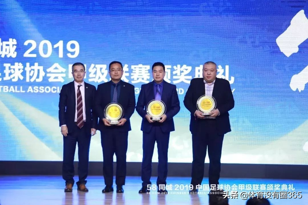 谭龙中超中甲总共打进多少球,中甲本土谭龙完整视频