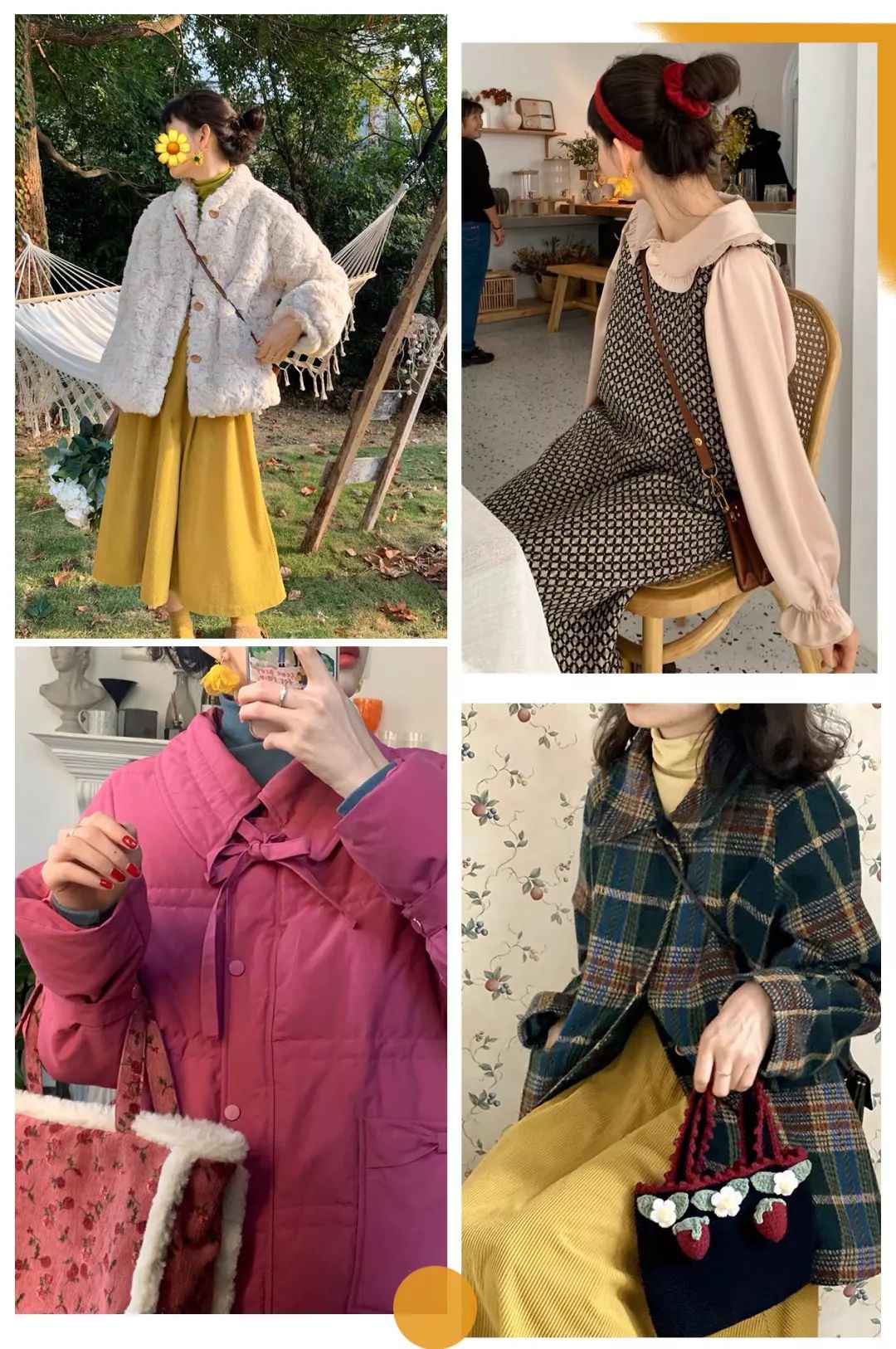 有哪些好看的时髦女装店推荐,比较好看的淘宝女装店