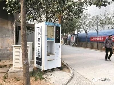 小区直饮水能饮用吗,小区直饮水机能长久喝吗