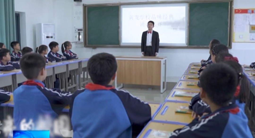 临颍黄龙学校教学质量,临颍黄龙学校影响力