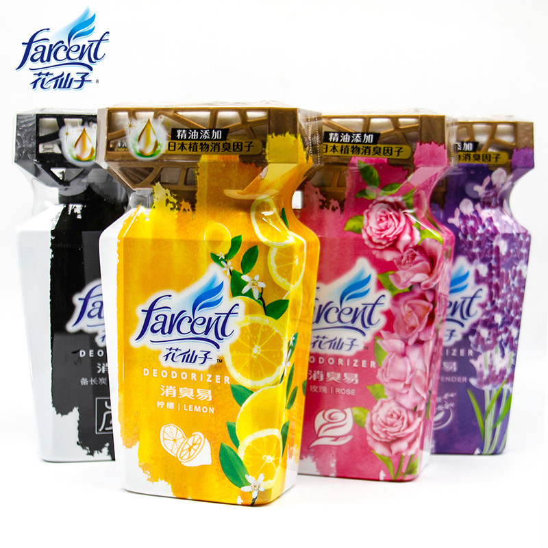 居家好物分享爆款,居家好物分享大全