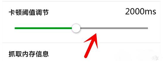 微信卡顿改变一个设置能解决吗？为什么？