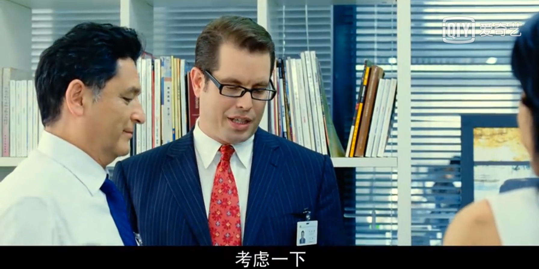 职场中最受欢迎的七种工作态度,工作态度决定你的职场高度