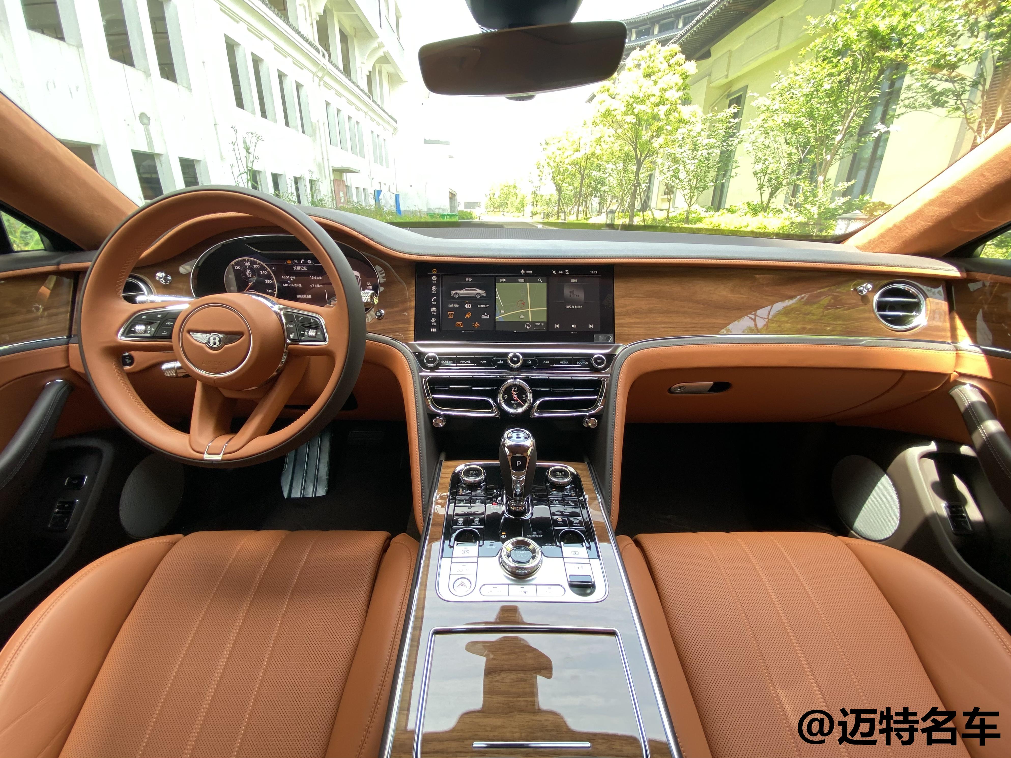 2022款宾利飞驰mulliner价格 (21款宾利飞驰奢华座驾)