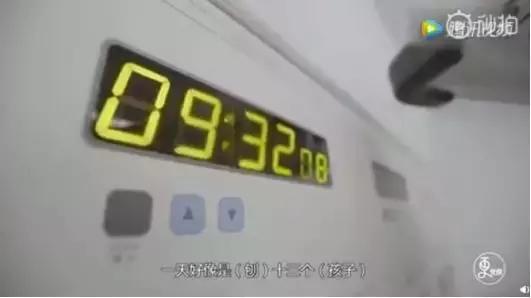 拔针护士被踹流产,护士给小孩扎针被家属踹流产