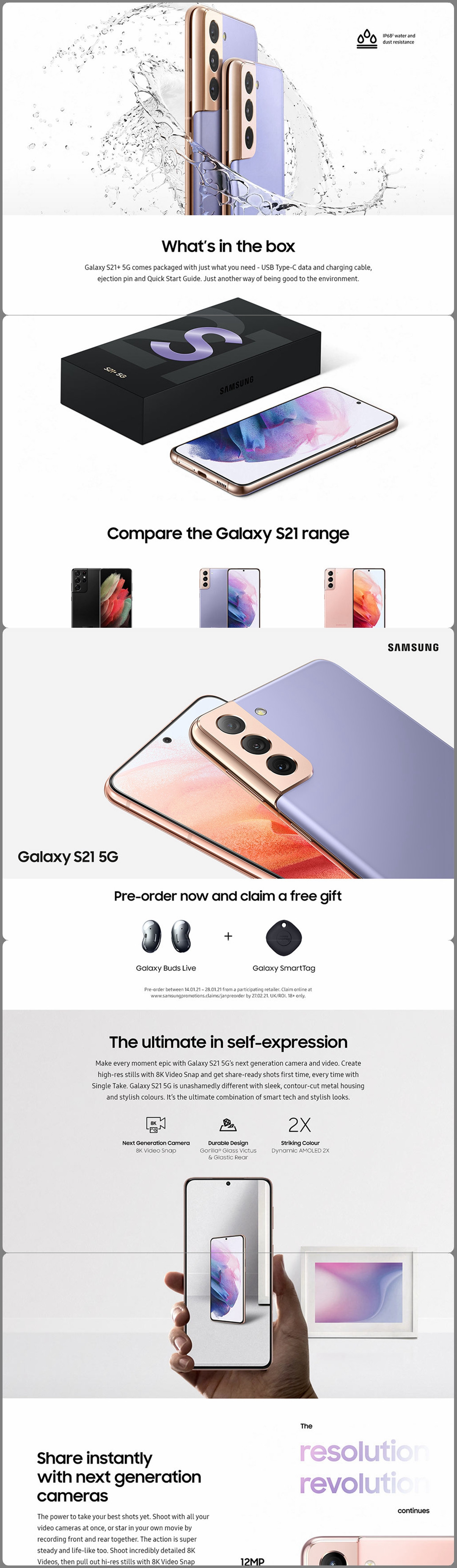 三星galaxys21系列渲染图曝光,三星galaxys21最新渲染图曝光