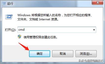 电脑定时自动关机设置,电脑定时关机绿色软件