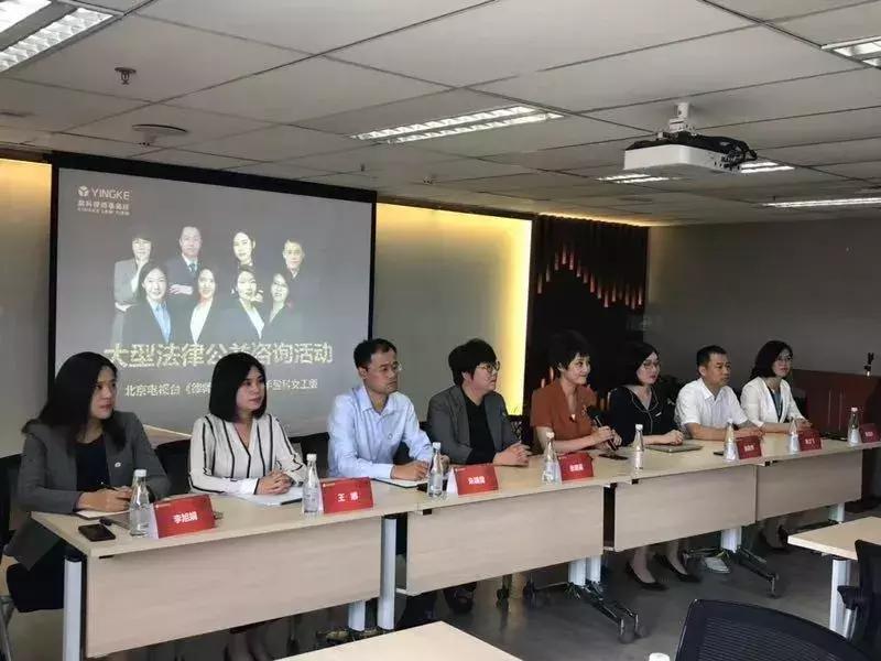 律师帮助客户解决法律问题,律师帮您解决法律纠纷